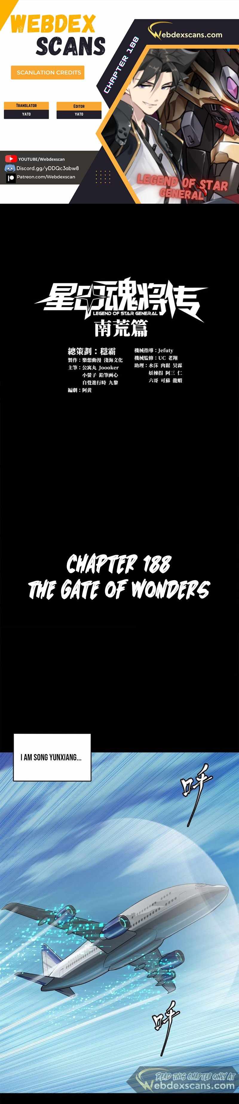 Legend of Star General Chapter 188 1